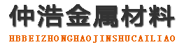 海口防腐保温钢管,海口保温钢管厂家,海口热力保温管道